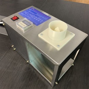 i小型农药开瓶冲l洗器电动洗瓶器自动试管饮料玻璃瓶清洗器农药自