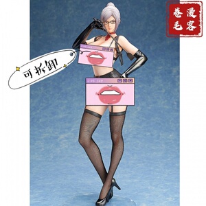 freeing 1/4 b-style 监狱学院 白木芽衣子 副会长 动漫手办模型