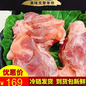 8斤猪脆骨猪软骨猪大骨头新鲜冷冻猪排骨肉三角骨筒骨补钙生猪肉