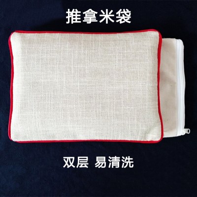 新款推拿热摩练沙米袋推拿手法练习沙袋加热习袋按敷中医推拿按.