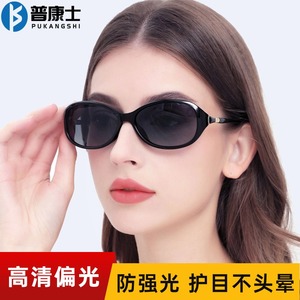 偏光太阳镜女款2024年新款防紫外线防晒小脸框眼镜高级感女士墨镜