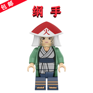 火影忍者lego火之国木叶隐村k2070綱手婆婆ツナデ御神袍服装公仔