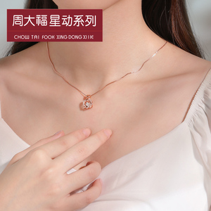 【银项链男纯银周大福999正品】银项链男纯银周大福999正品品牌,价格