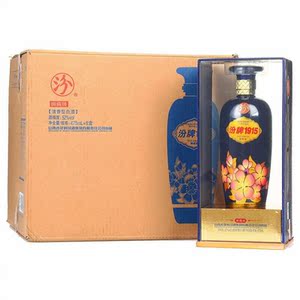汾酒集团汾牌1915御藏级52度475ml*6瓶整箱礼盒装清香型白酒特价