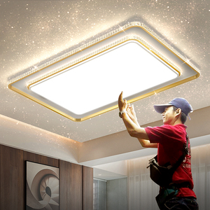 华艺照明轻奢led吸顶灯2021年新款水晶主客厅灯现代简约灯具组合