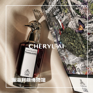 潘海利根 孔雀/隐秘的克拉拉 penhaligons clara 酒味蜜饯琥珀