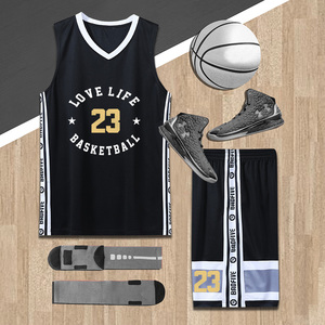 轩尧耐克泰篮球服套装男 定制23号球衣男潮 学生比赛训练队服背心