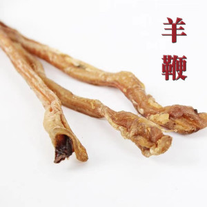 羊鞭干 山羊鞭 男性滋补泡酒料中药材 5条包邮 牛鞭 马鞭 鹿鞭