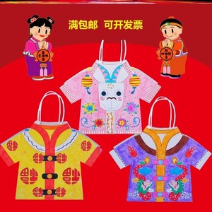 卡纸手工制作服装