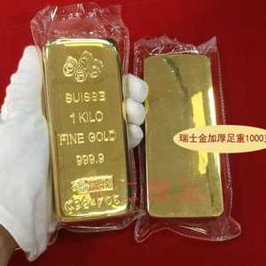 000人付款淘宝中國黄金仿真金条500g金砖样品金店道具展柜假金条模型