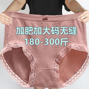 胖妹内裤蕾丝胖mm