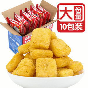 猫村长网红休闲零食下午茶麦香鸡块大包膨化食品200g*10包整箱