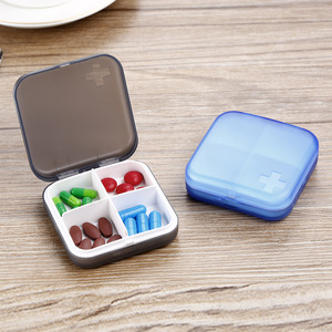 新款四格分装药盒塑料小药盒便携式药盒药片防尘药品收纳盒