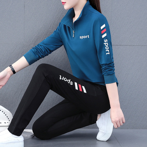 正品李宁贵宾运动套装女休闲时尚运动服立领卫衣两件套字母印花春