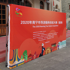 00迦得旗舰店天猫kt板快速展架铝合金易拉宝展板双面桁架伸缩广告架