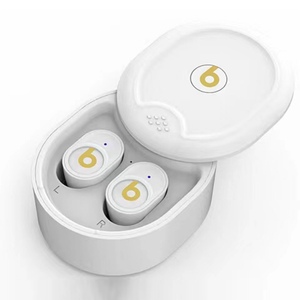 beats power box无线蓝牙耳机运动跑步入耳式双耳5.0可通话耳麦