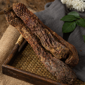 新疆和田沙漠肉苁蓉整根220g礼盒非野生中药材营养天然泡酒料