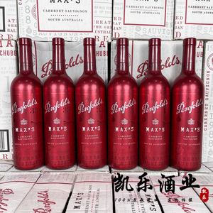 原瓶进口 澳洲红酒 penfolds max's 奔富麦克斯 干红葡萄酒 6瓶装