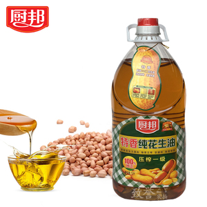 厨邦花生油5升