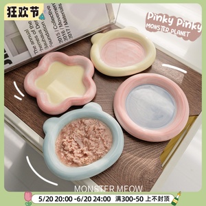 韩式ins奶dudu陶瓷猫碗狗碗吃饭喝水碗碟子猫食盆罐头盘子宠物碗