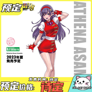 拳皇手办雅典娜