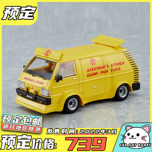 预定包邮 gsc 1/43 三菱 快餐车 spartan x 成龙踢馆 fc 成品