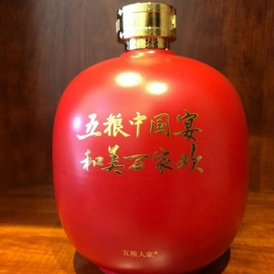 五粮液股份五粮人家大酒浓香型白酒60度5l/5000ml礼盒坛装整箱