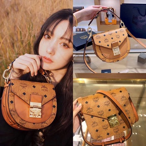 代购mcm女包patricia马鞍包mini国内小号粉色棕色铆钉单肩斜挎包