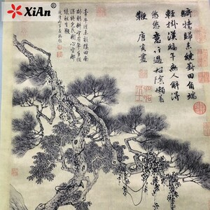 【唐伯虎字画真迹唐寅】唐伯虎字画真迹唐寅品牌,价格 - 阿里巴巴
