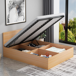 索菲亚北欧极简气动高箱储物床箱体床1.5米实木收纳床现代简约可