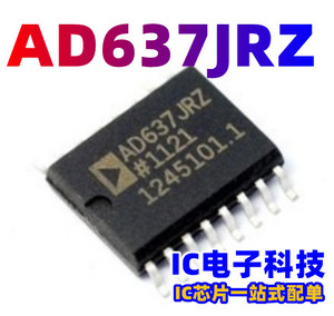 进口 AD637JRZ AD637JR AD637ARZ AD637AR 精密宽带RMS至DC转换