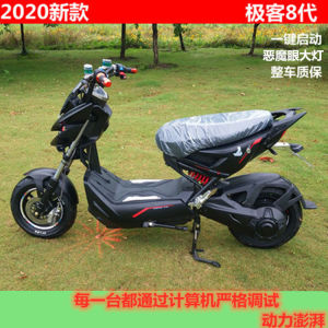 战狼电瓶车60v72v战警电动车男女士高速极客电摩托车双人x6x3