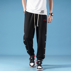 国潮李宁夏季排扣运动长裤男侧开纽扣束脚篮球cba训练裤子纯棉薄