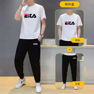 斐乐潮酷夏季高档休闲运动套装男士短袖t恤修身跑步长裤两件一套