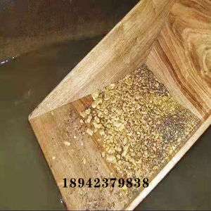 定制适用淘金工具手摇塑料樟木淘金盘洗金斗吸金毯沾金草淘金盆