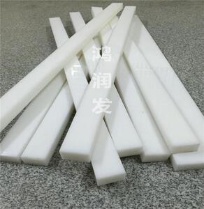加工pa66尼龙板材方条 高硬度耐磨塑料方块板 实心尼龙长条方形棒