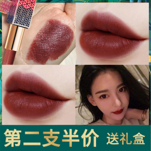 官网娇兰可可红棕色口红哑光女复古平价巧克力红深咖啡棕气场暗色