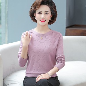 妈妈穿的衣服春秋洋气