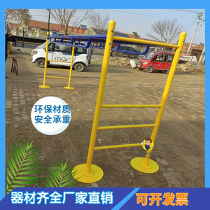 儿童攀爬云梯室内外组合益智感统玩具可拆装升降型上肢力量训练杠