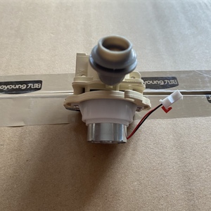 九阳不用手洗免洗破壁机豆浆机l12-y3原装方向阀转向阀排浆阀配件