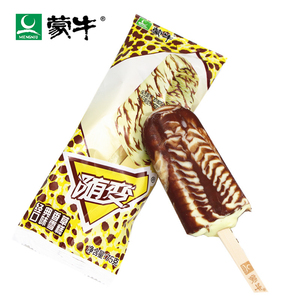 【20支】蒙牛随变牛奶香草味雪糕冰淇淋冰棍随便冰激凌冷饮包邮