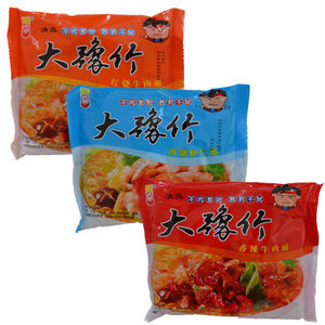 大豫竹10包方便面小时候的味道 80后大豫竹方便面10袋干脆面泡面