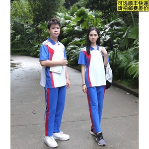 东莞市第七高级中学高中东莞七中春夏秋冬全棉校服t恤裤东莞校服