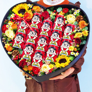 旺仔牛奶花束水果礼盒成品生日鲜花速递同城广州上海北京配送花