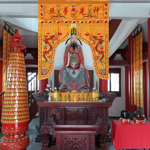 道教龙门神帐1米刺绣八卦道法自然门楣横幅桌围神明供台门帘包邮