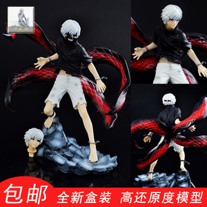 东京食尸鬼手办雾岛董香