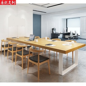 美式实木办公桌长桌工业风原木书桌茶桌会客桌铁艺复古长板会议桌