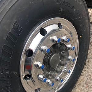 铝圈铝轮正兴卡客车货车钢圈轮毂正兴车轮订做异形钢圈0人付款1398