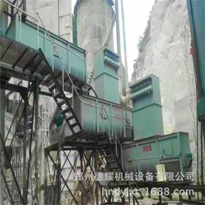 氢氧化钙磨粉设备厂家 熟石灰设备生产线 灰钙机 石灰粉碎机