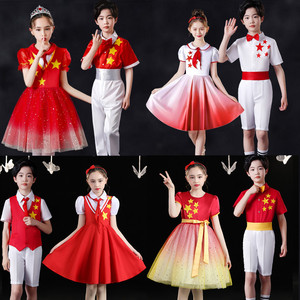 儿童合唱唱演出服红星闪闪爱国中小学生红歌朗诵表演服装民族cnxu